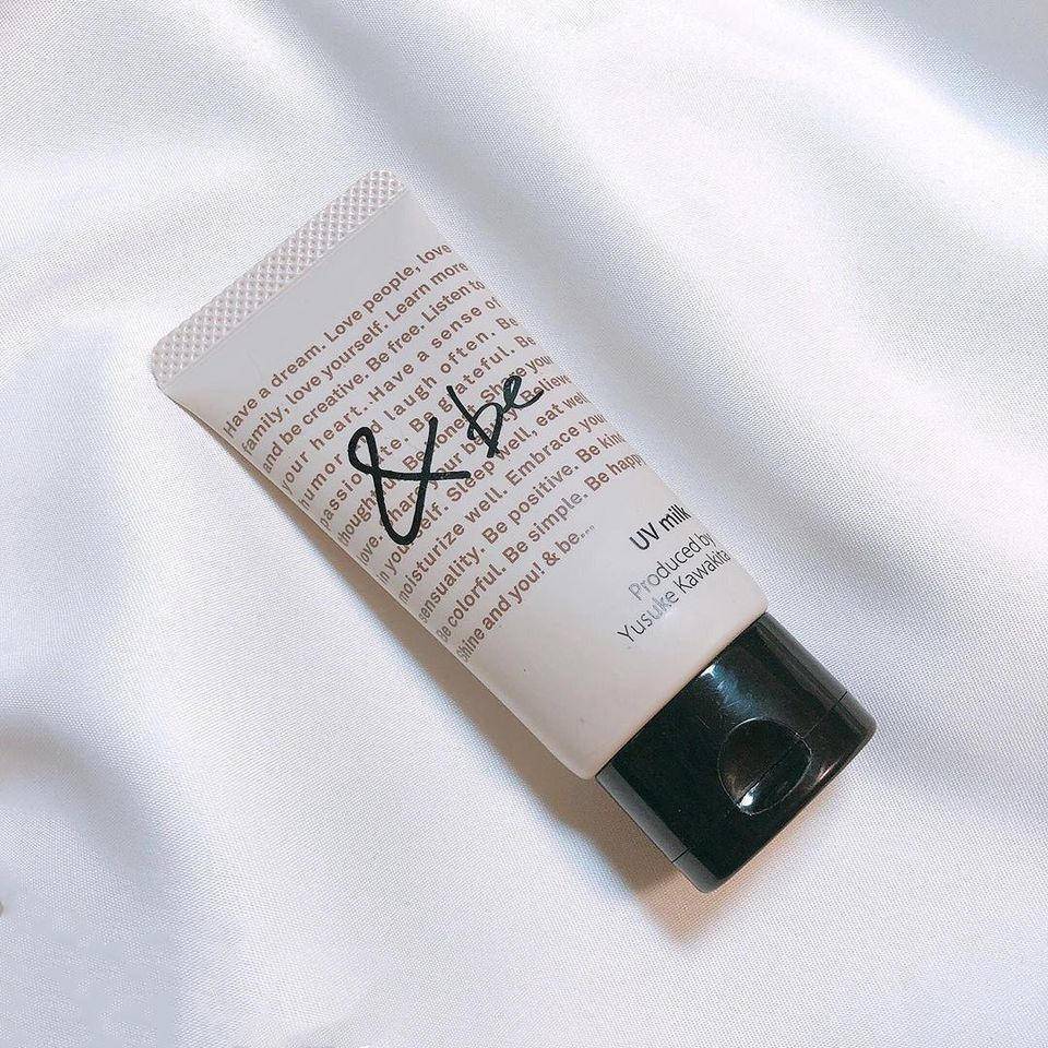 年会你会被同事夸的!打造水润服帖的天生好皮,它不能少