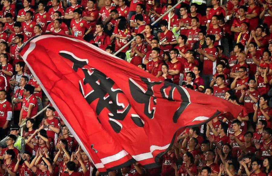 广州恒大更名的原因,广州恒大足球队更名