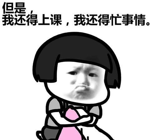 建同学群的幽默笑话段子,发同学群幽默风趣笑话