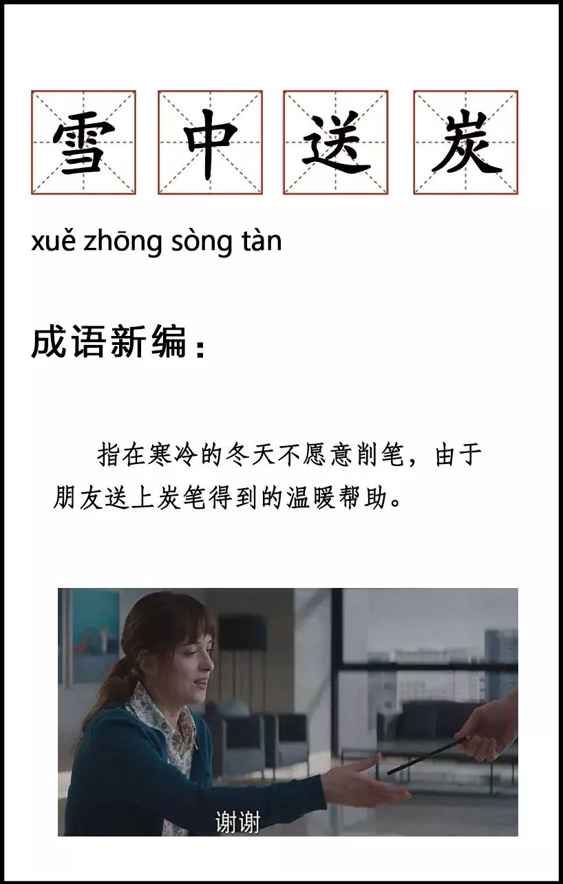 北京思想者画室美术生,北京思想者画室作息时间表