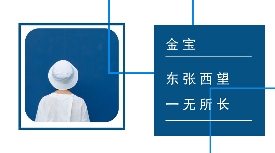 新年礼物吉他手,吉他手送礼物给女朋友