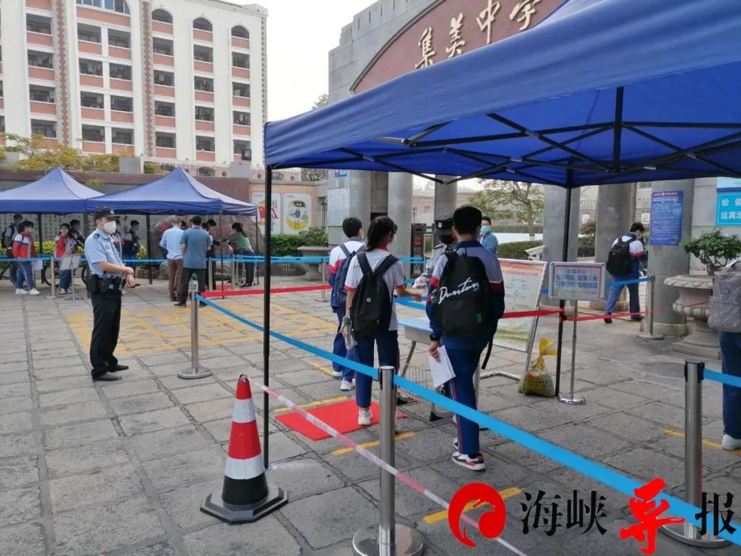 厦门学生开学时间最新消息,厦门中小学生开学了吗