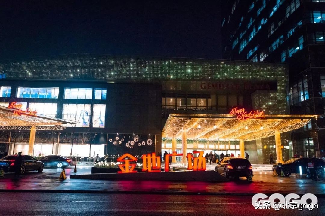 金地广场圣诞节视频,圣诞节金地广场