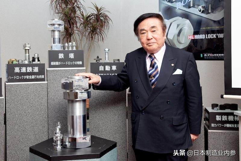 日本制造业巨头现状,日本大型制造业工厂有哪些