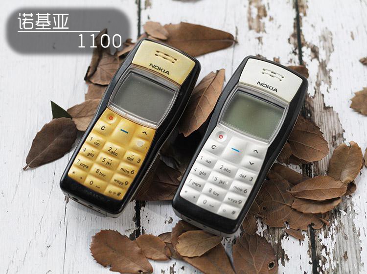 历史最强直板,直板十大经典