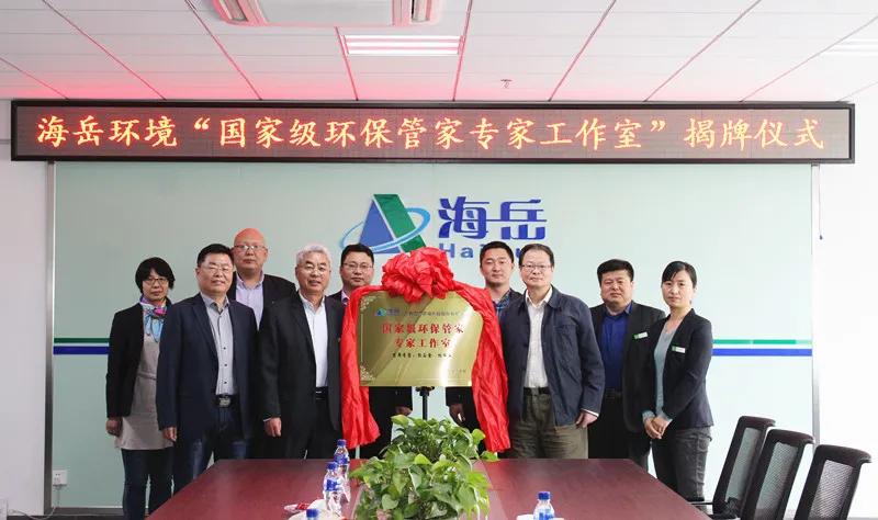 烟台开发区哪家诊所比较靠谱,烟台开发区内科诊所哪个好