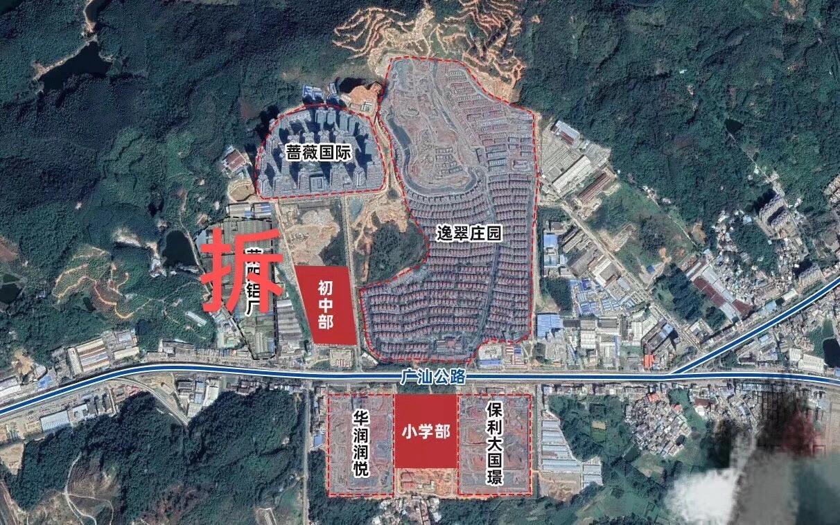 增城执信中学附近楼盘大测评,广州增城目前最好的学区楼盘