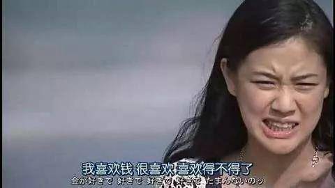 被人误解时怎样自我安慰,被拒绝后还死缠烂打的男人