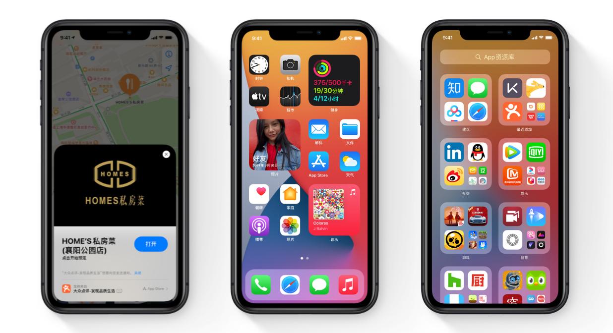 如何允许appleid在iphone上使用,苹果手机可以用几个appleid