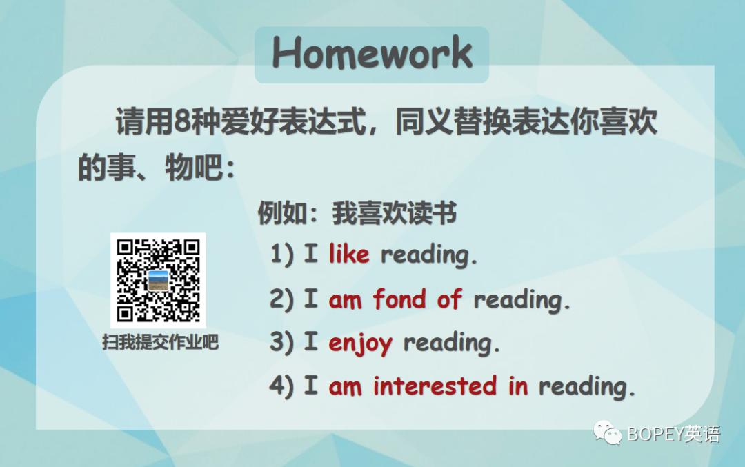 喜欢高级的表达方式,喜欢8这个数字的人