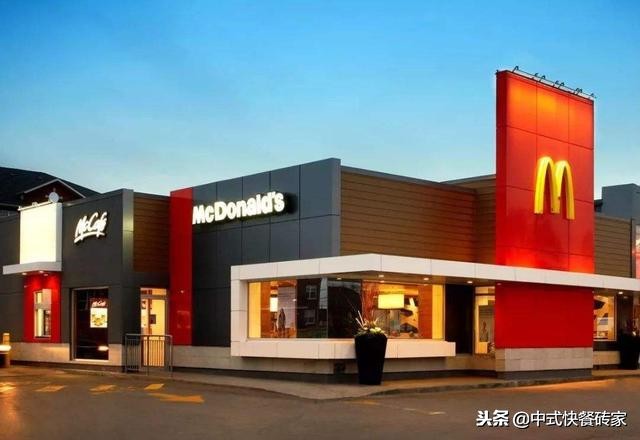 看看肯德基,麦当劳都是如何选址的!