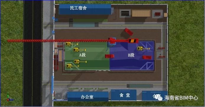 bim招投标操作答案,bim技术在招投标阶段有哪些