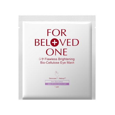 眼膜排行榜去眼袋黑眼圈,去眼袋细纹眼膜推荐排行榜第一名