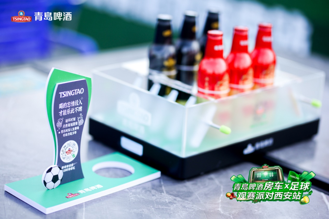 涓巣涓栦唬瀵硅瘽,涓巣涓栦唬浜х敓鍏遍福