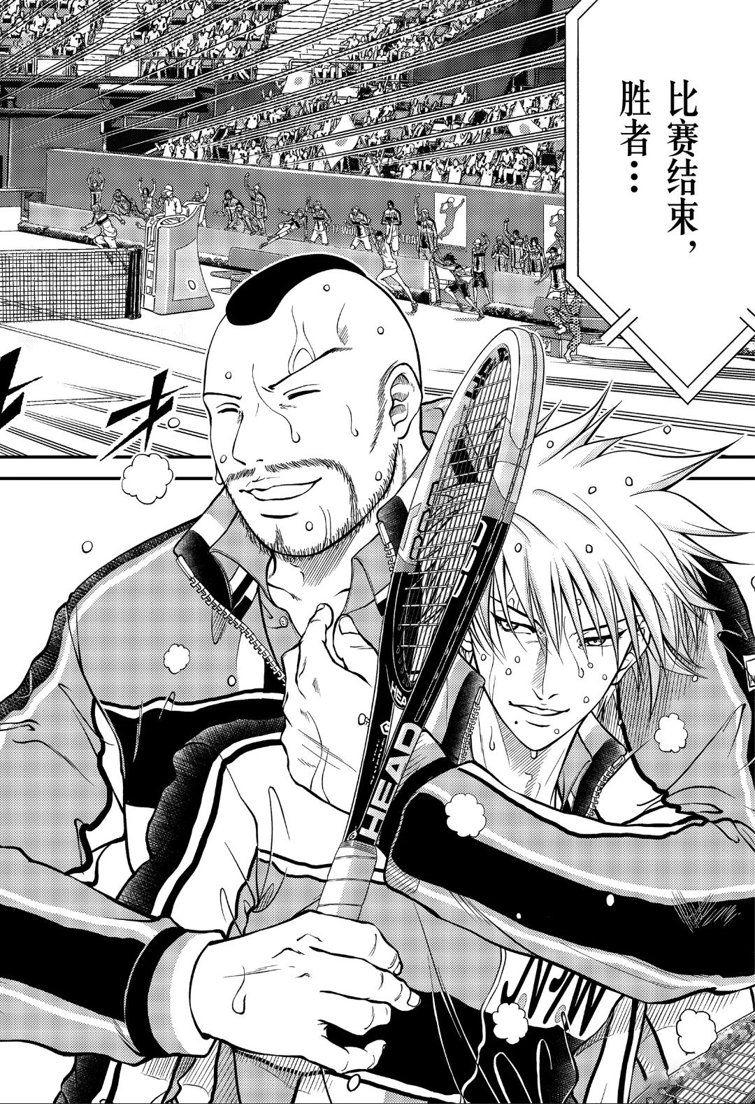 新网球王子日本队vs西班牙,新网球王子世界大赛篇德国阵容