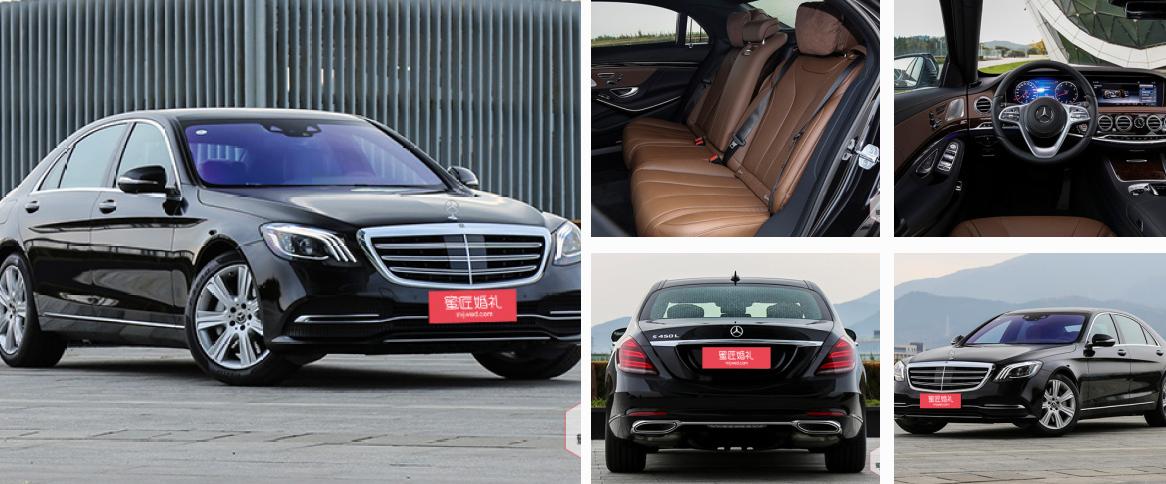 婚庆公司布置场地的费用,婚庆婚礼策划公司