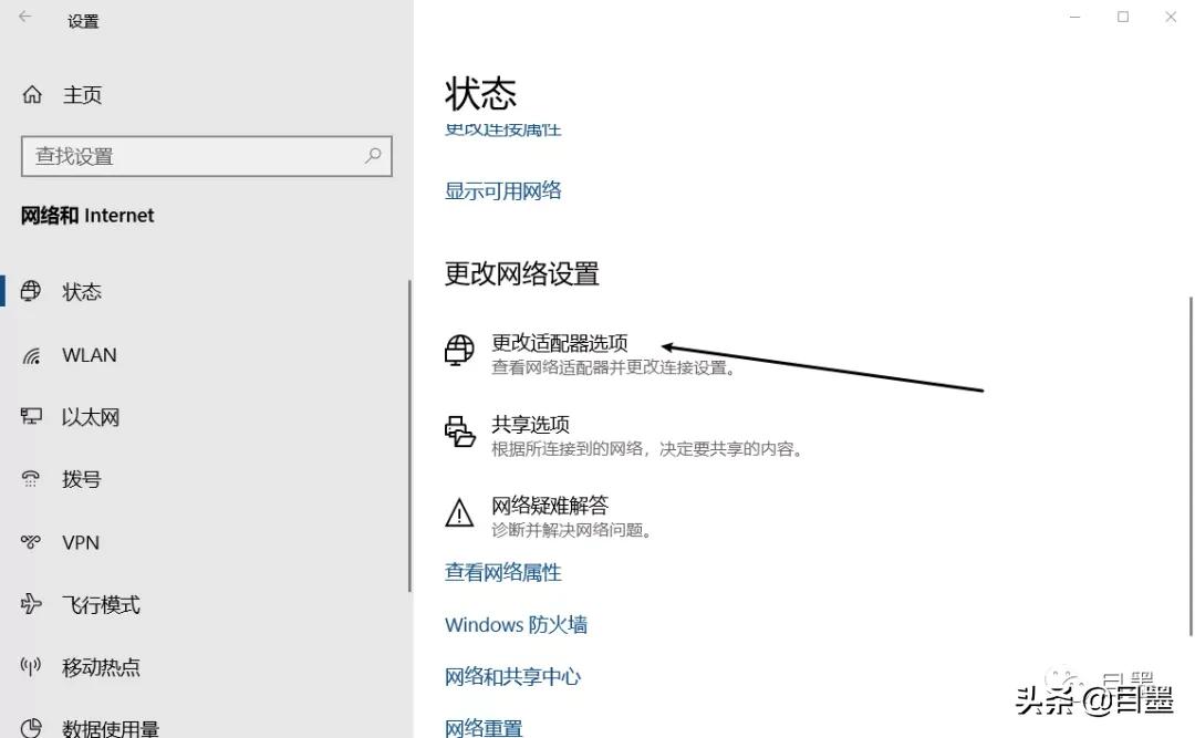 网线转换器插电脑上没反应怎么办,电脑插了网线还是没网怎么办