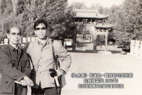 黑猫警长还会不会有下一集,黑猫警长还有下集吗