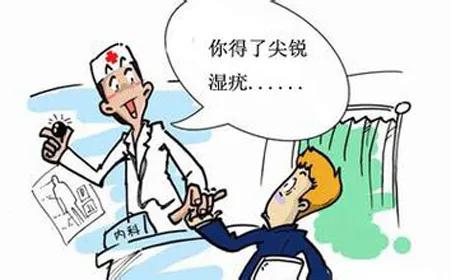 尖锐湿疣还有的救吗？看看这个案例