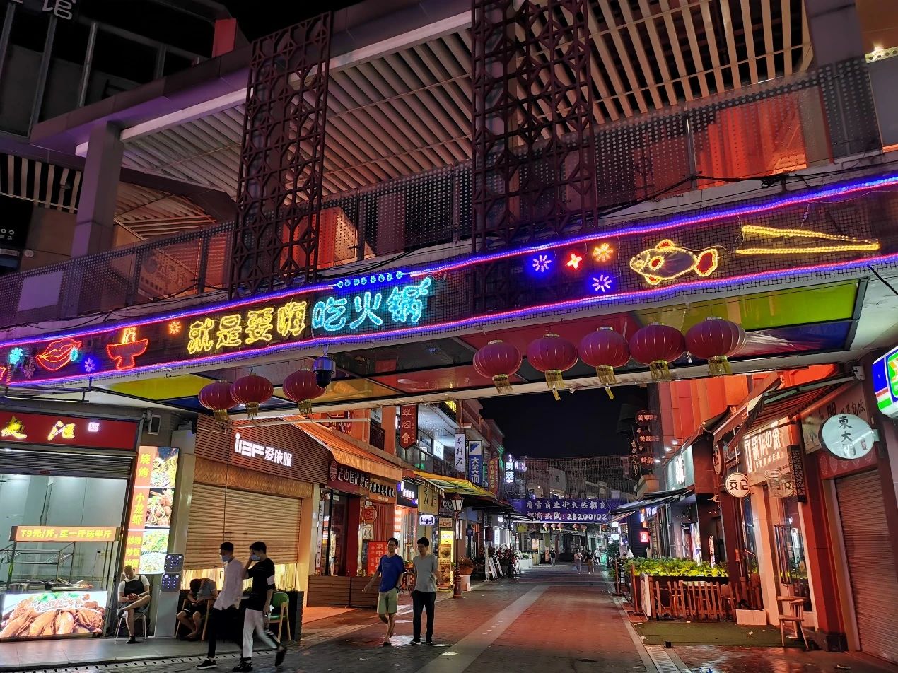 荣耀Play4 Pro评测:2899元的麒麟990,年轻人们觉得香不香?