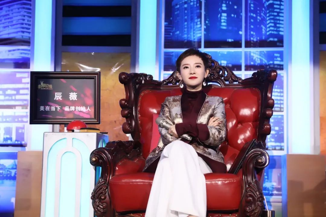 美在当下,美在当下商学院产品