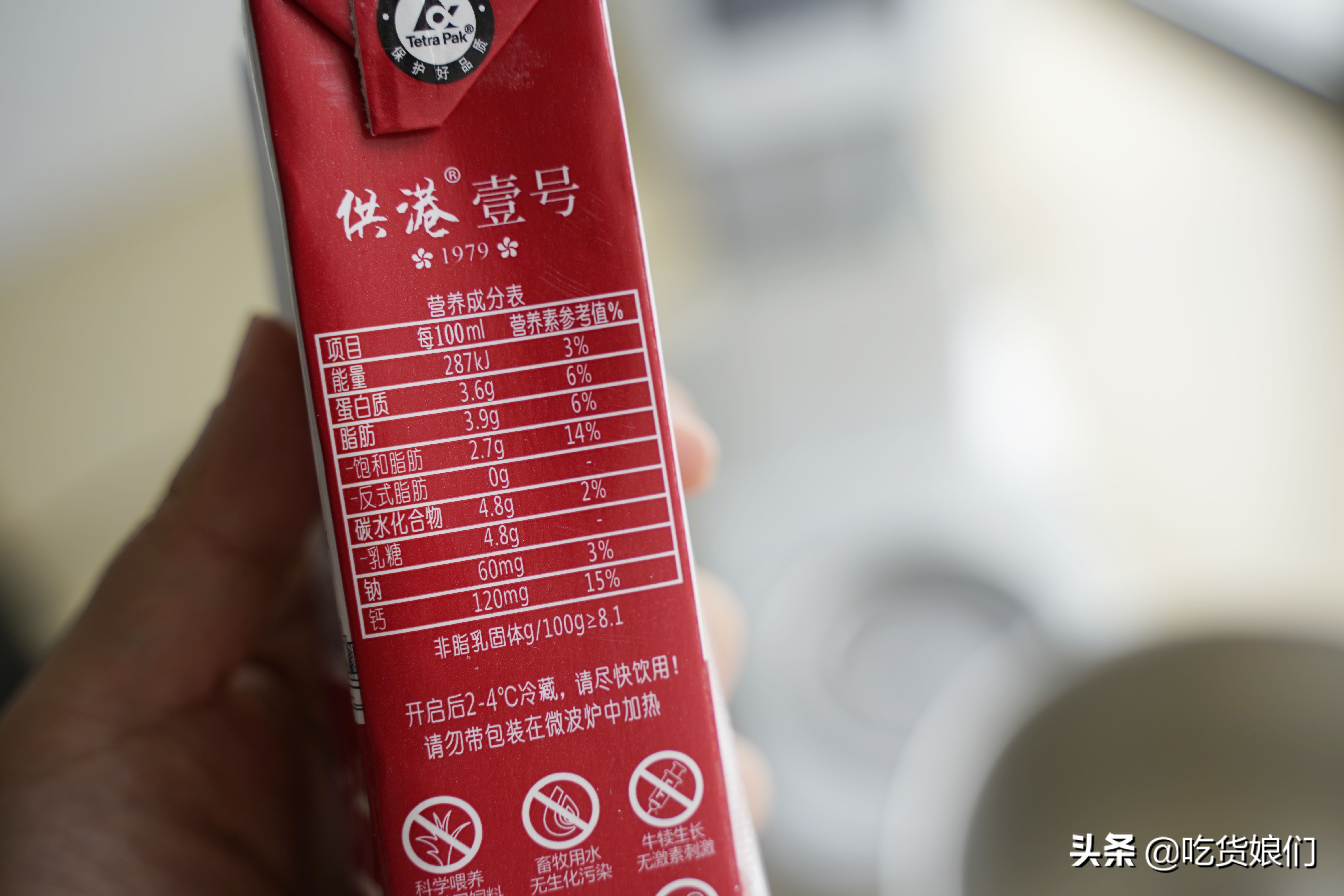 烘焙入坑,新手烘焙原料入门必买工具