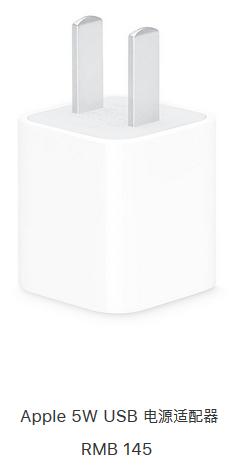 苹果如何开启快速充电模式,苹果手机快速充电技巧