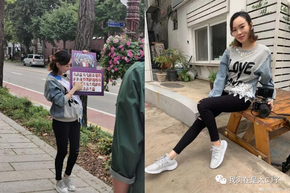 她的老公是虚拟人？