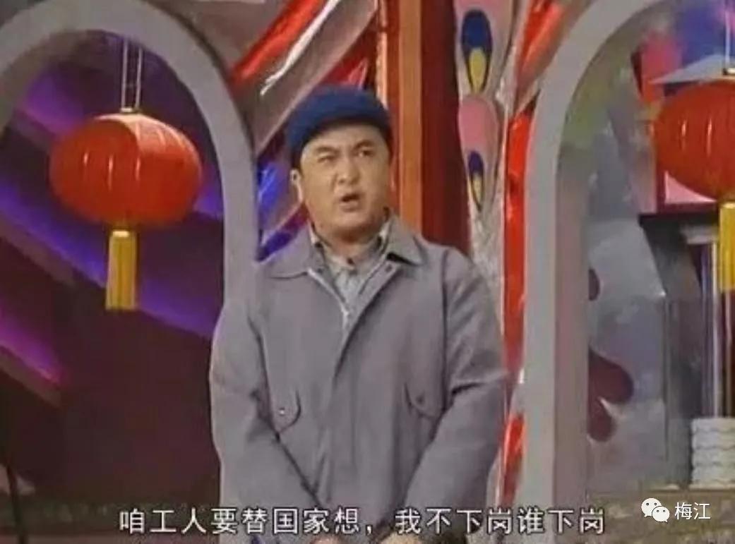 「我们一块儿的」河西人为什么自带优越感？