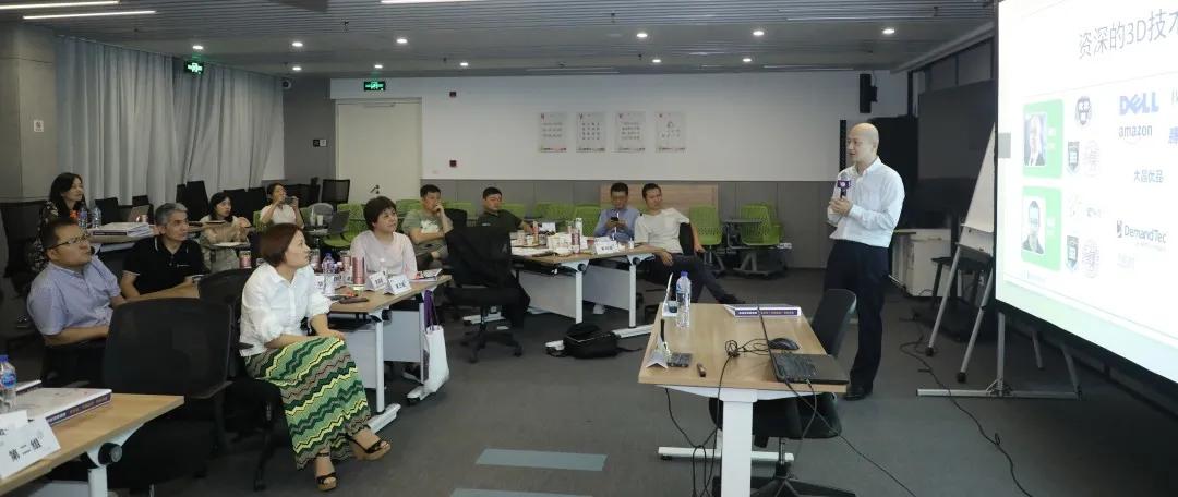 组织设计组织变革,组织设计与变革