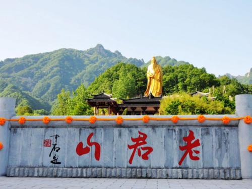 老君山抖音最火的地方,老君山最火的抖音