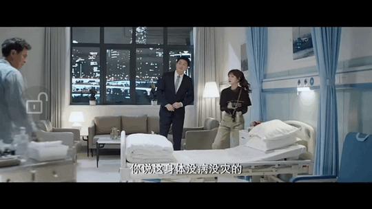 “国民老爹”竟有两副面孔?叔圈宝藏又曝光一员