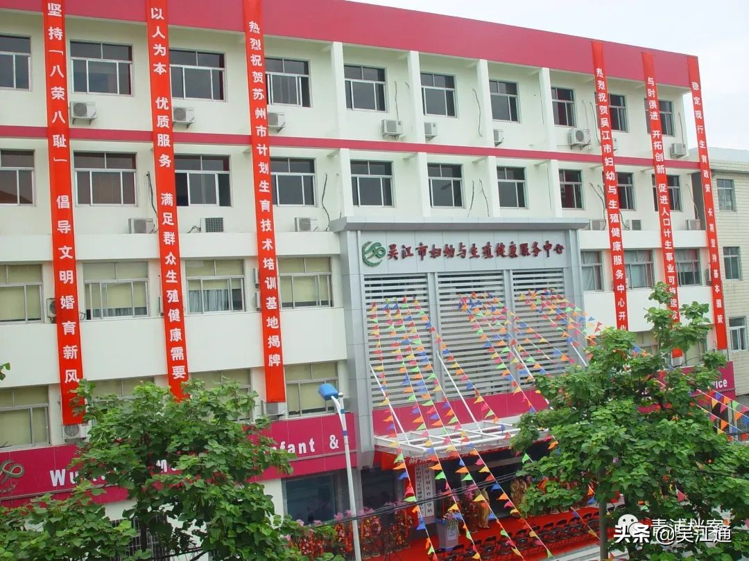 国际档案日信息稿,国际档案日模板