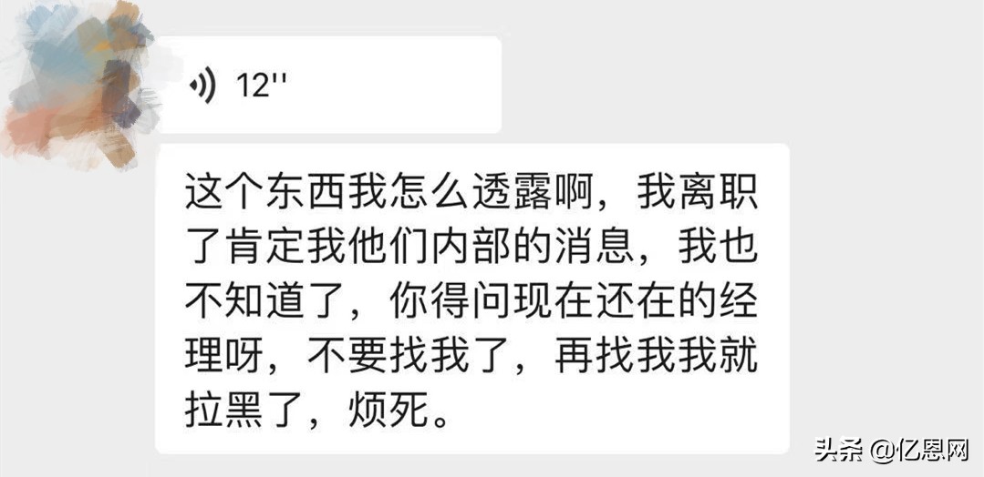 跨境电商平台处罚卖家新闻,最近跨境电商封号怎么回事