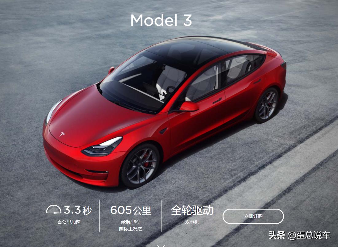 小米造车swot分析,小米造车思路