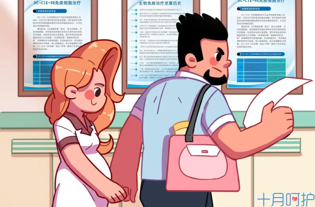 想知道宝宝长相,想知道胎宝宝的样子