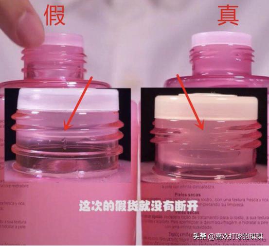 大牌护肤水和普通水有区别吗,大牌小样护肤品神仙水