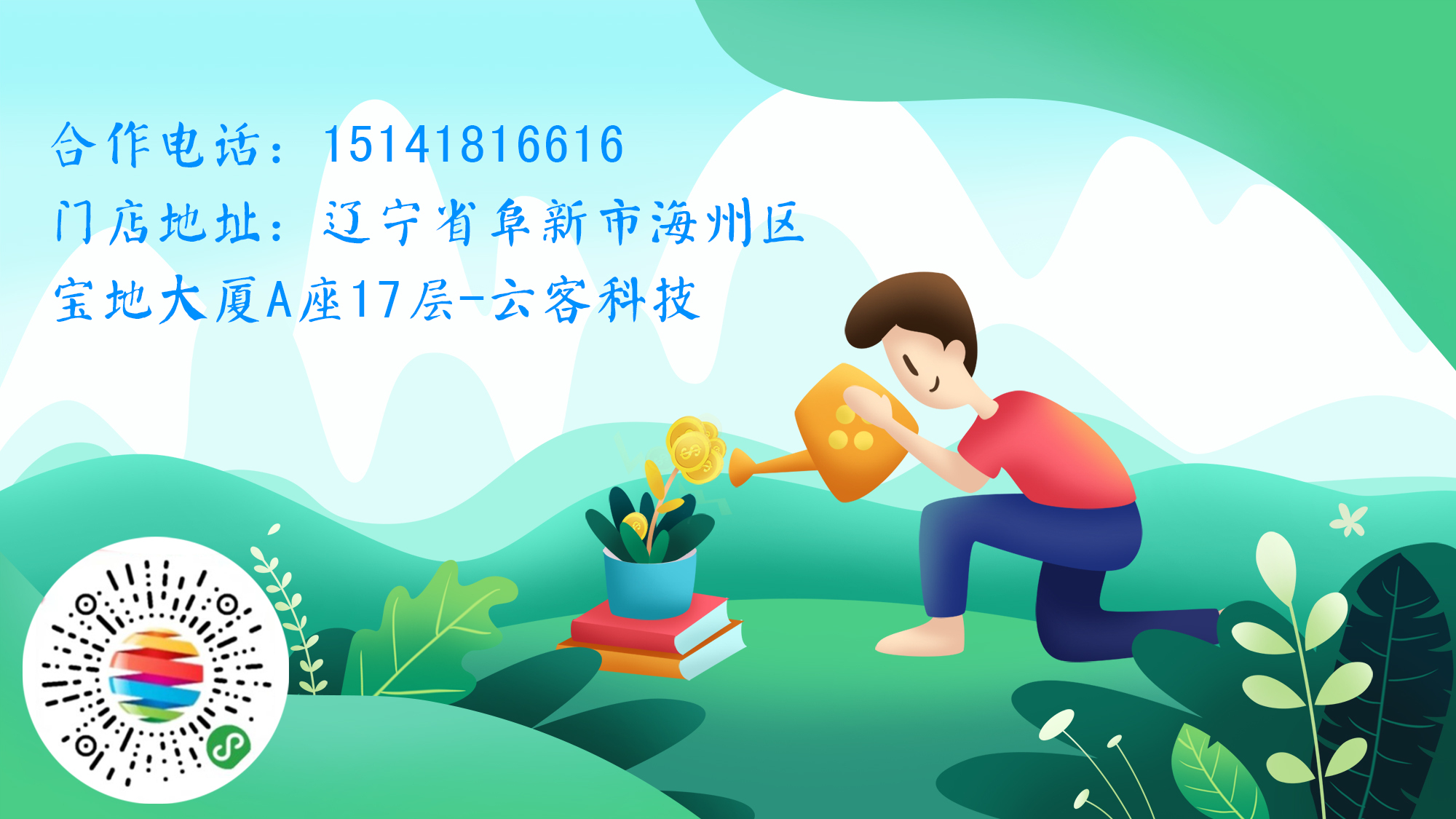 阜新市医保目录,阜新居民医保高值药品报销比例