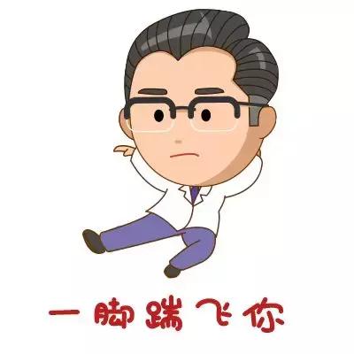 无知！坑娃！一个完全错误的“疾病”！居然还有专门的“诊室”！