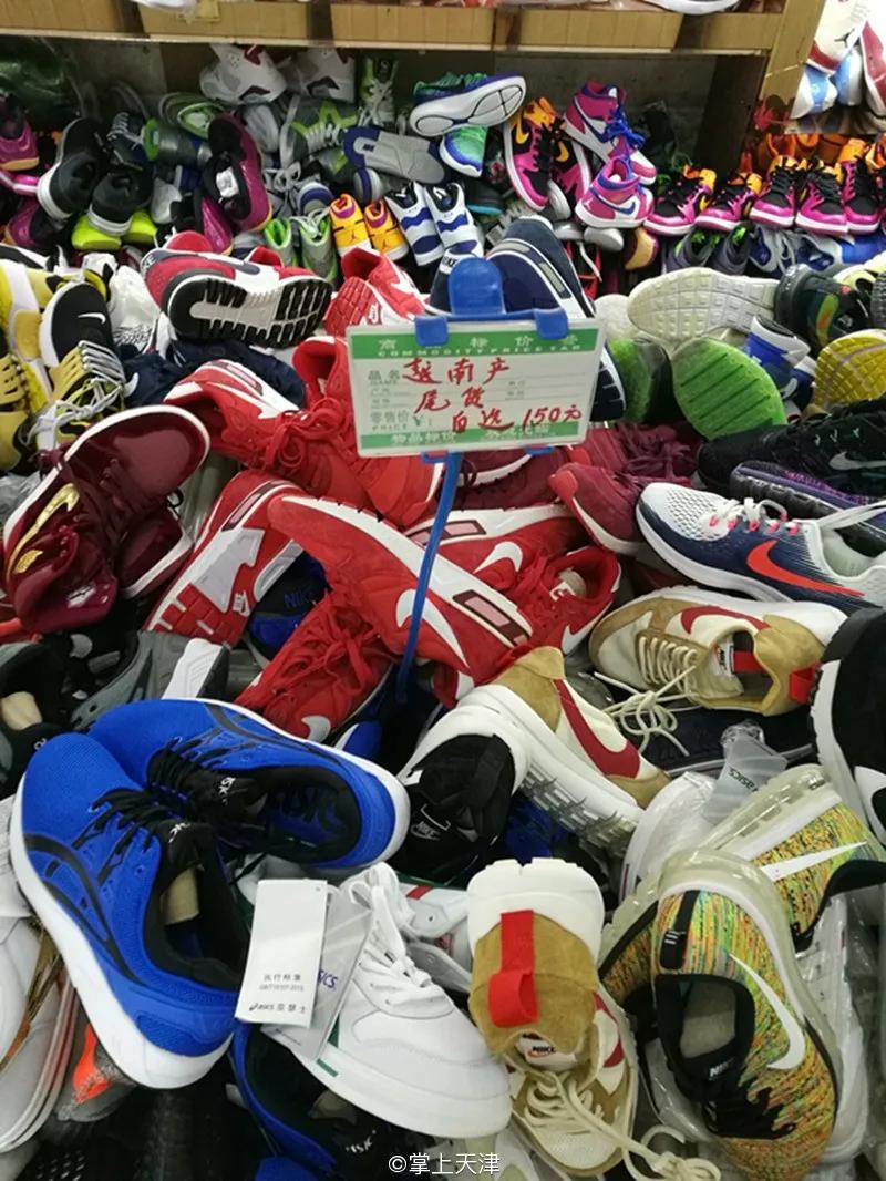 天津洋货市场地址,天津洋货市场城市更新