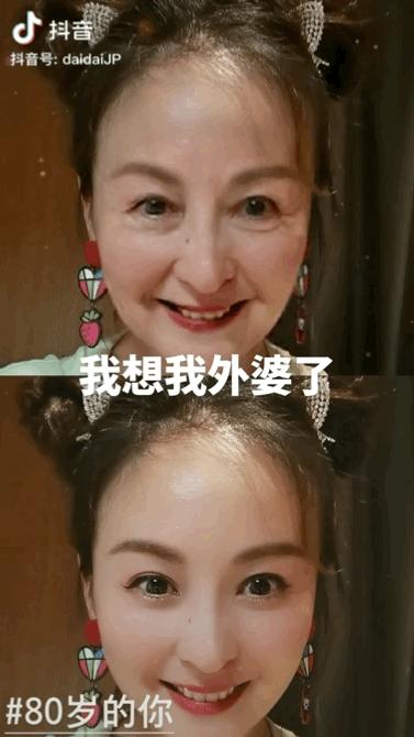 冻龄女明星保养秘诀,冻龄女演员的保养秘诀