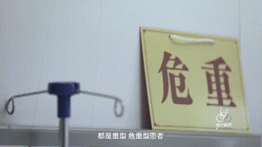 宣武医院姜利最新消息,宣武医院姜利怎么样