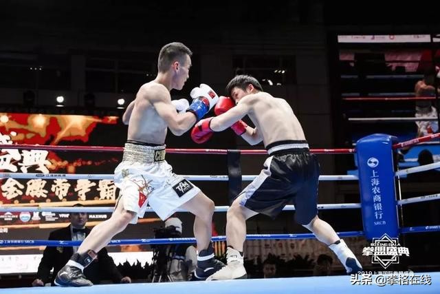 wba中国拳王金腰带,中国区首条wbc金腰带