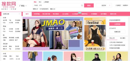 无需货源开网店靠谱吗,我想要开网店从哪入手