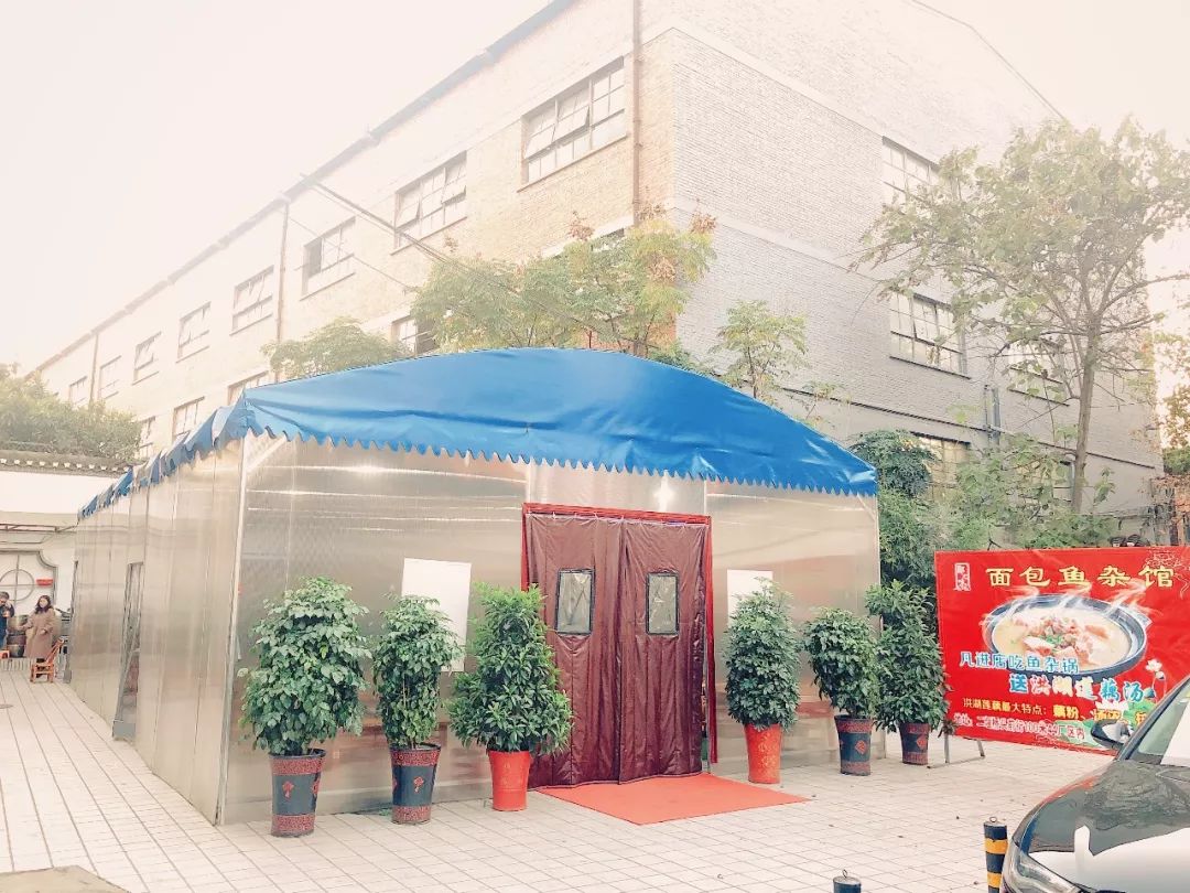 十堰老街鱼杂锅哪家好吃,十堰这家好吃的鱼杂馆你吃过吗