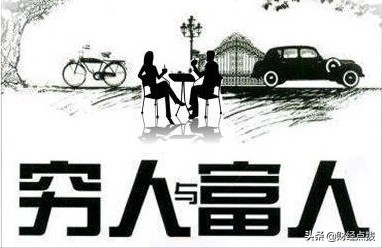 资源不够用你该怎么办,没有钱没资源怎么找资源呢