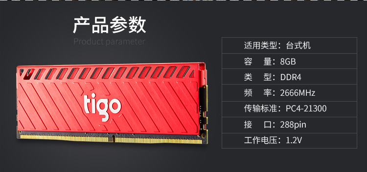 2021年6000元diy主流主机配置清单,2023年1500元最强主机配置