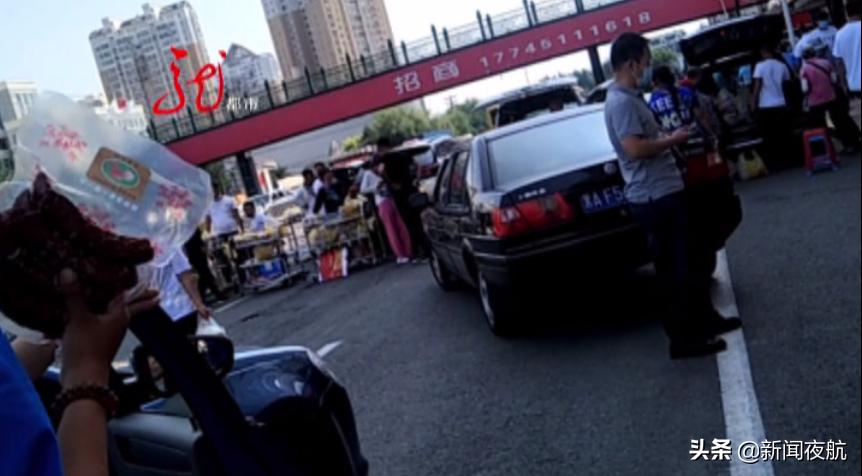 占用车道卖东西怎么处罚,占用机动车道违规摆摊违反哪一条