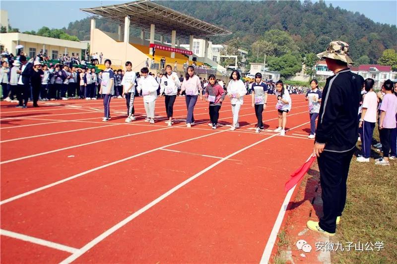 安徽青华公学17届运动会400米,安徽青华公学运动会红旗方阵