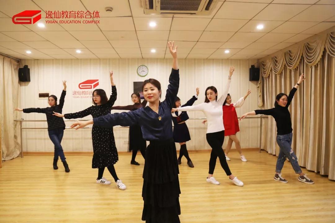 逸仙培训,逸仙教育怎么样